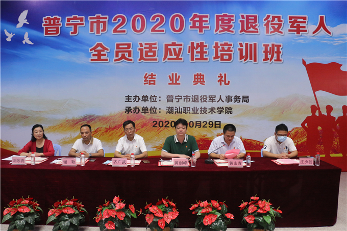 ��ҵ��ʽ�ֳ�