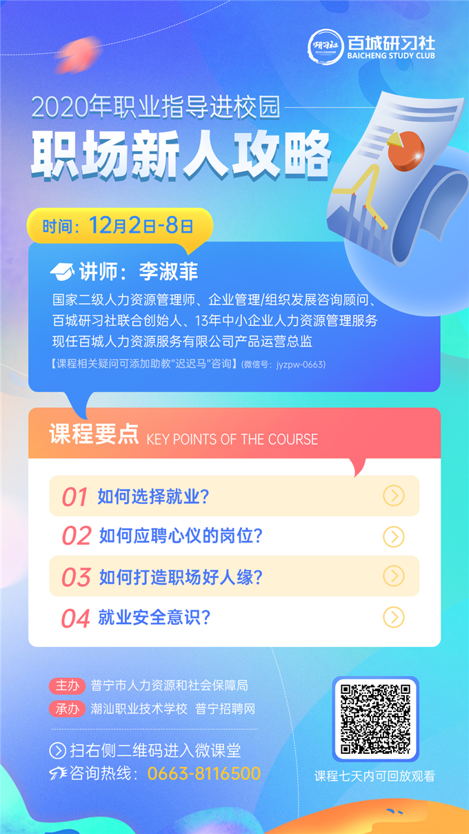 ְ�����˹���