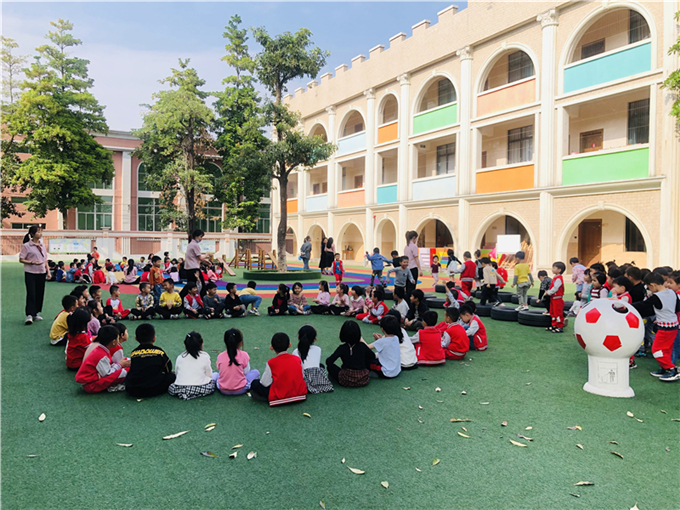 ��ɽ�����׶�԰