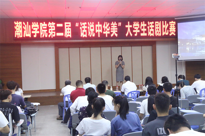 陈凯萍院长助理点评