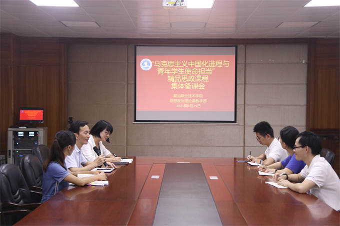 ���屸�λ��ֳ�