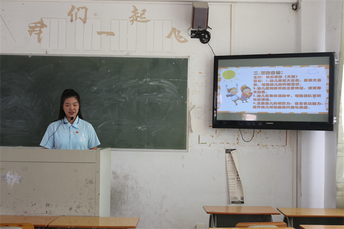 ������������