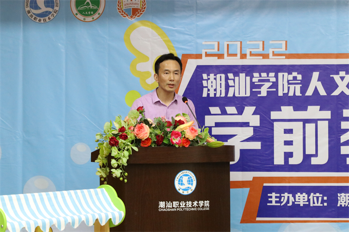 ����ѧԺԺ���ƺ��긱�����´�