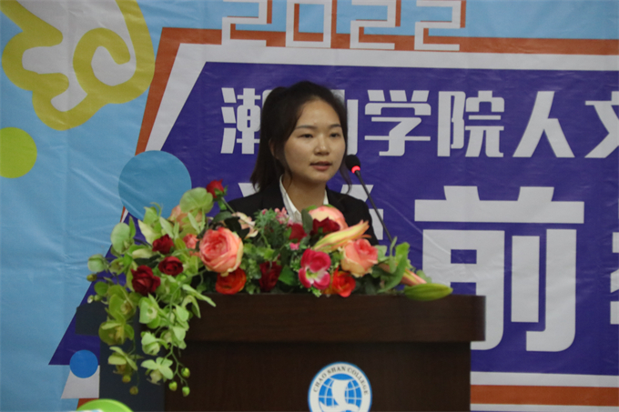 ���������׶�԰���ϼ԰������