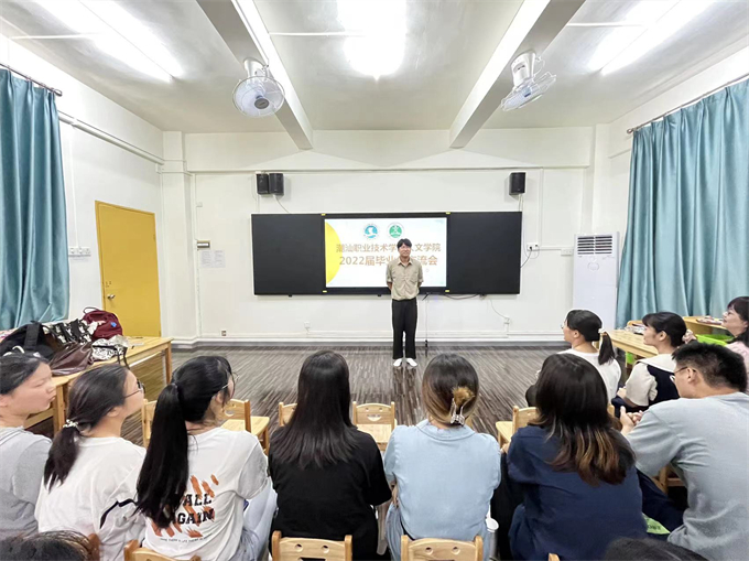 ���η�������