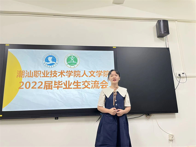 �����ȷ�������