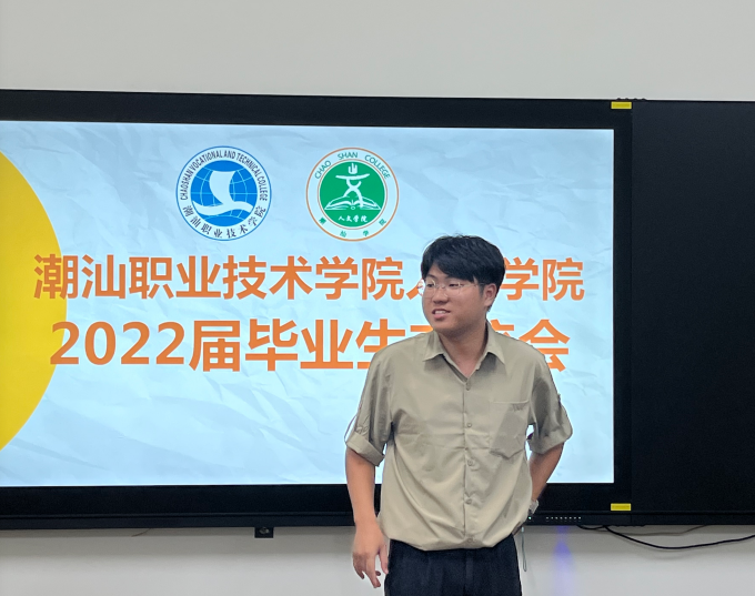 ���η�������