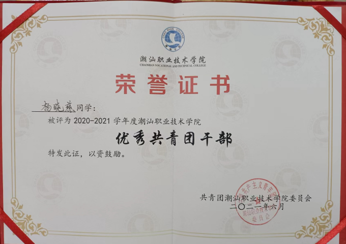 ���㹲���ŹǸ�