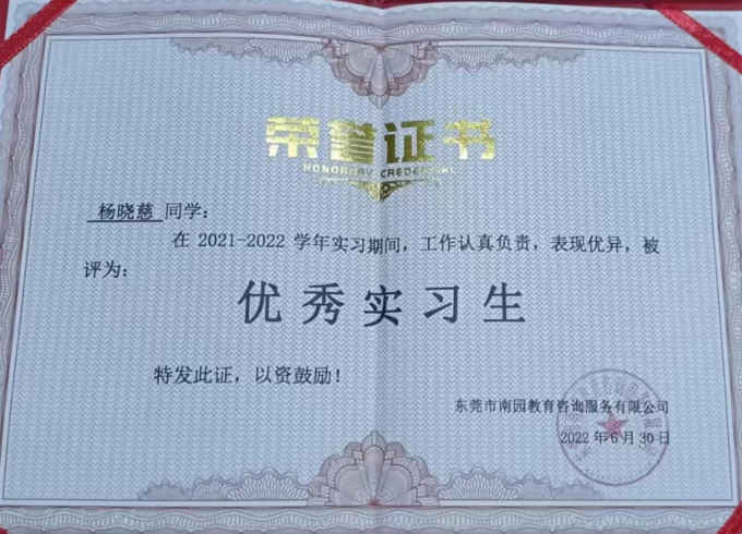 ����ʵϰ��