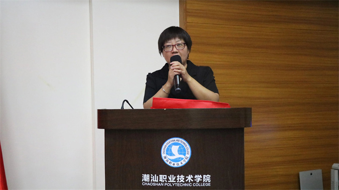 创业学院执行院长陈璧玲