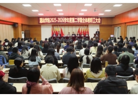 ѧУ�ٿ���ѧ��ȫ���ְ�����